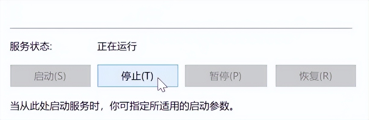 拒绝强制！简单几步教你禁用Windows 10的自动更新