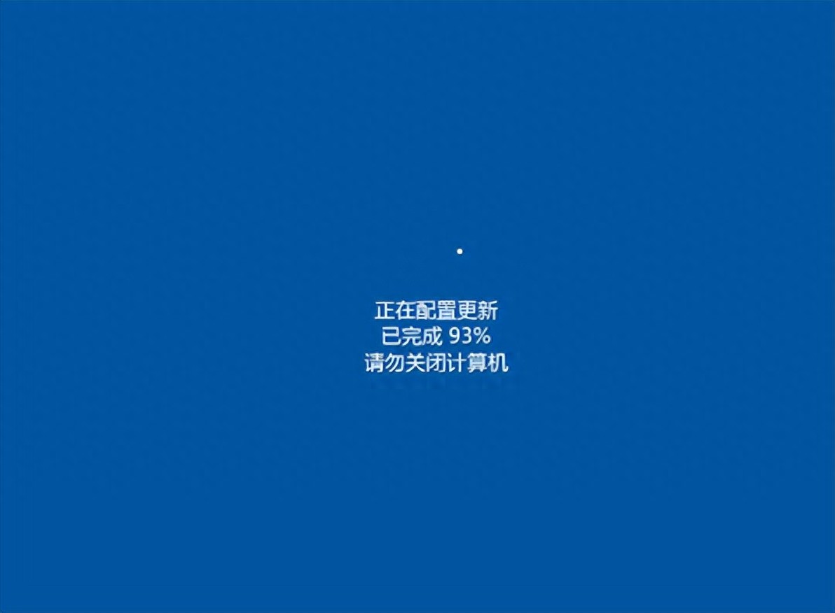 彻底告别强制重启！Windows 10关闭自动更新全攻略，4种方法任选！