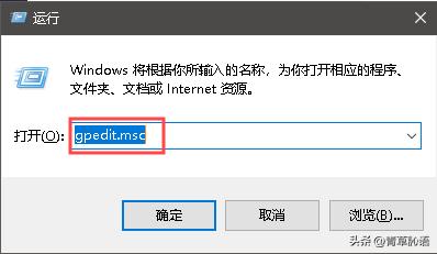 别让Win10自动更新拖慢你的电脑，这五步教你彻底解决！