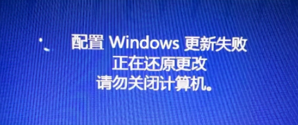 一键彻底关闭windows10和Win11自动更新