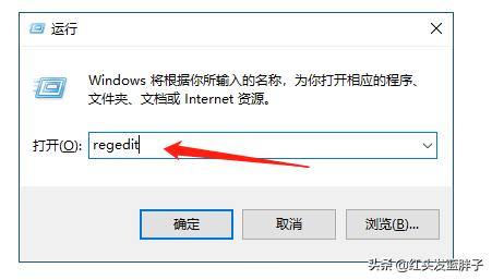 一键彻底关闭windows10和Win11自动更新