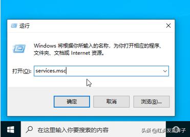 一键彻底关闭windows10和Win11自动更新