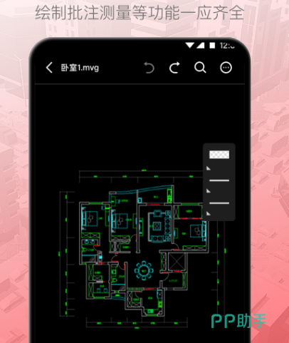 流程图用什么软件画 制作流程图app大全