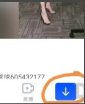 》和新版形成了明显的反差，这里的功能和内容都不是最新的，而且提供了永不更新的权限，满足大家的
