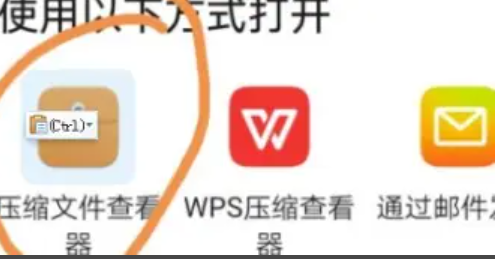 》和新版形成了明显的反差，这里的功能和内容都不是最新的，而且提供了永不更新的权限，满足大家的