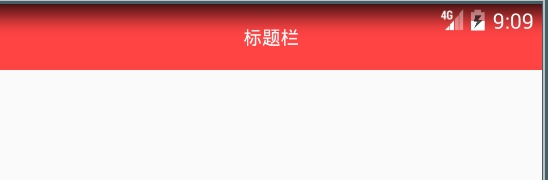 Android沉浸式状态栏，看完这篇就够了！