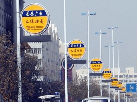 圆形路灯杆广告