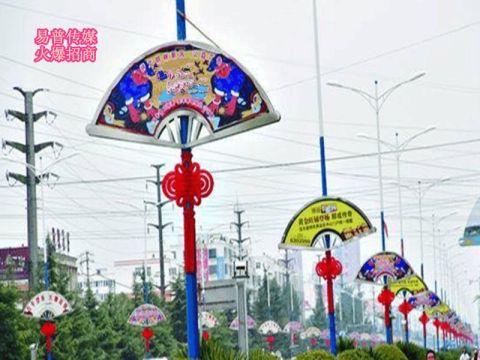 圆形路灯杆广告
