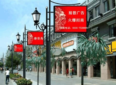圆形路灯杆广告
