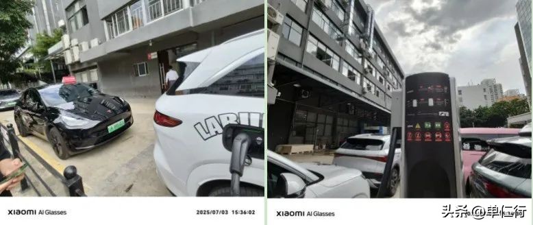 AI眼镜的潜力有多大,它能在视播时代带来什么变化?