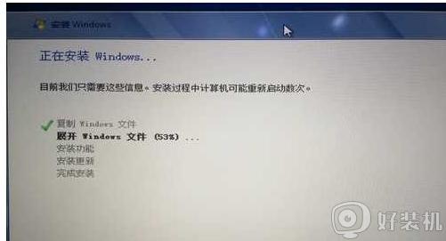 苹果一体机装windows系统详细步骤 苹果一体机怎么装windows系统