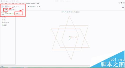 cass8.0怎么安装？南方cass8.0 64位安装破解图文教程