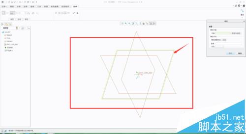 cass8.0怎么安装？南方cass8.0 64位安装破解图文教程