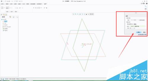 cass8.0怎么安装？南方cass8.0 64位安装破解图文教程