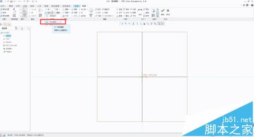 cass8.0怎么安装？南方cass8.0 64位安装破解图文教程