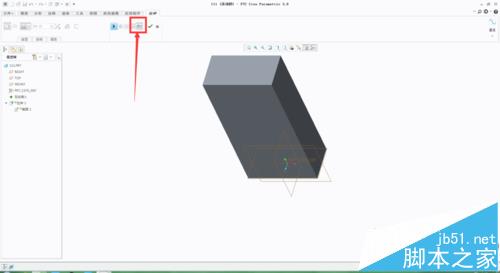 cass8.0怎么安装？南方cass8.0 64位安装破解图文教程