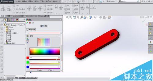 cass8.0怎么安装？南方cass8.0 64位安装破解图文教程