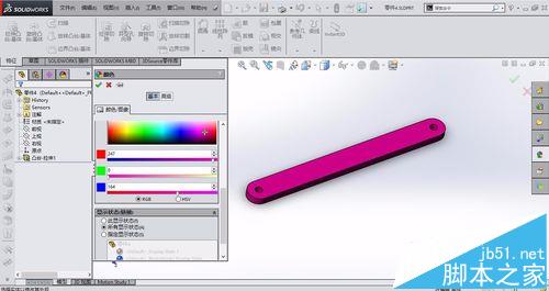 cass8.0怎么安装？南方cass8.0 64位安装破解图文教程