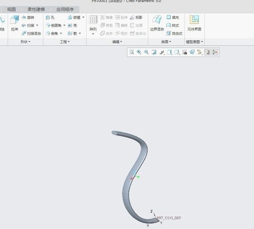 ProE Creo5.0中文破解版软件安装包