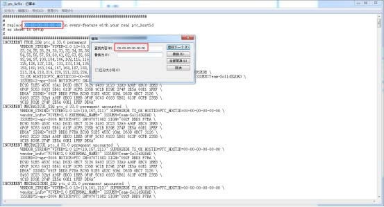 ProE Creo5.0中文破解版软件安装包