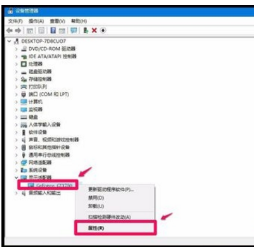 win10文件删除开不了机怎么恢复