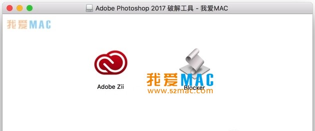Adobe Photoshop CC 2017 for Mac 18.0 PS中文破解版下载