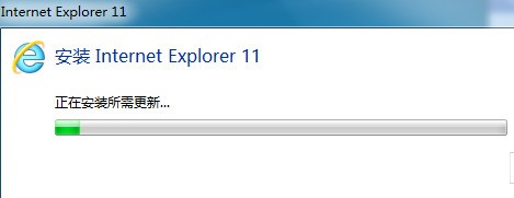 Internet Explorer11与e家家居设计软件下载评论软件详情对比