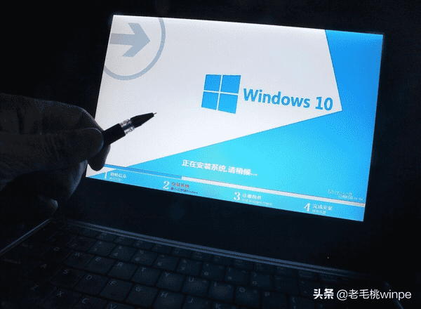 Win10经常提示更新到底要不要升级（Win10功能更新和质量更新的区别）