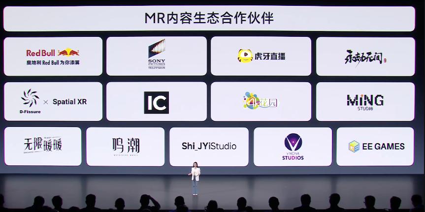 Vivo做头显,夸克做AI眼镜,谁能打破AI硬件失败宿命?