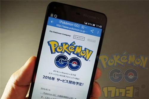Pokemon GO精灵宝可梦GO持续火热 创下多项业界纪录