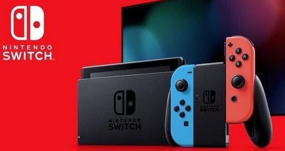 Switch国行与日版港版相比主机、系统、软件有什么不同 腾讯Switch好在哪