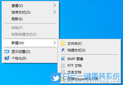 电脑重装系统步骤有哪些|电脑如何重新装系统