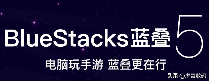 安卓APP能检测到模拟器运行环境吗？