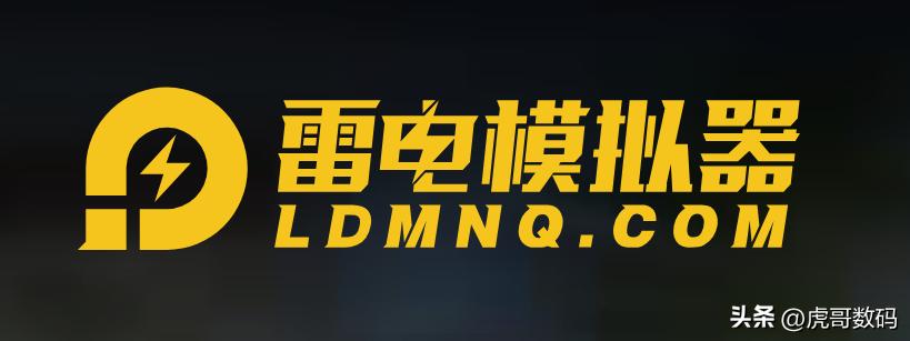 安卓APP能检测到模拟器运行环境吗？