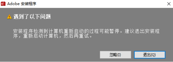 1分钟告诉你pr哪个版本好用！