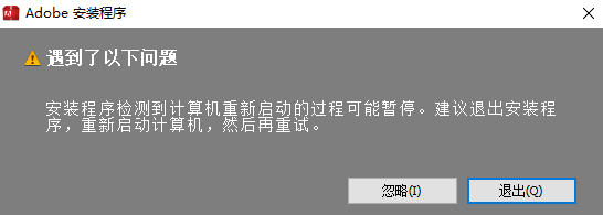 软件，Premiere Pro CS6中文版提供了丰富的
