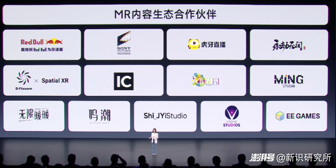 Vivo做头显，夸克做AI眼镜，谁能打破AI硬件失败宿命？