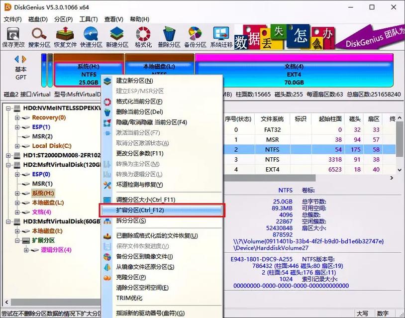找软件用软件，就到华军软件园！