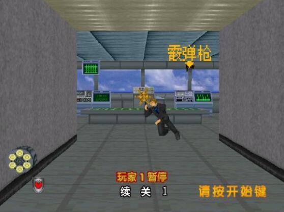 VR特警2 中文版
