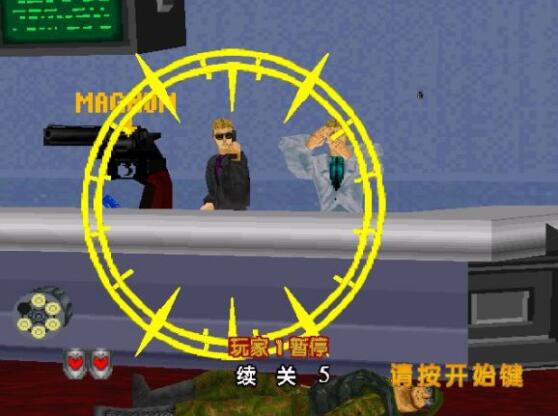 VR特警2 中文版