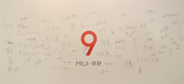 年代感十足！小米MIUI历代桌面风格大盘点，你用过哪一个？