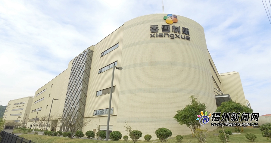 香雪制药：数字化中药引领者，开启智慧中医新时代