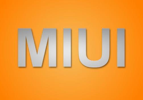 MIUI遇到桌面频繁报错崩溃？教你如何解决！
