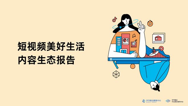 无需运维团队！LTD 智能站点让全球生意 “省心又赚钱”