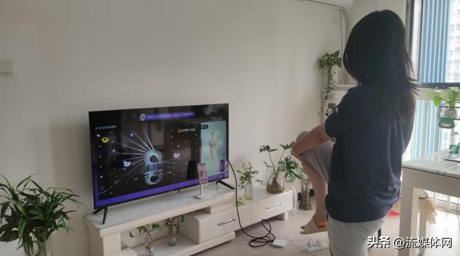 跨屏·案例 | 芒果TV大小屏互动三大特色功能体验