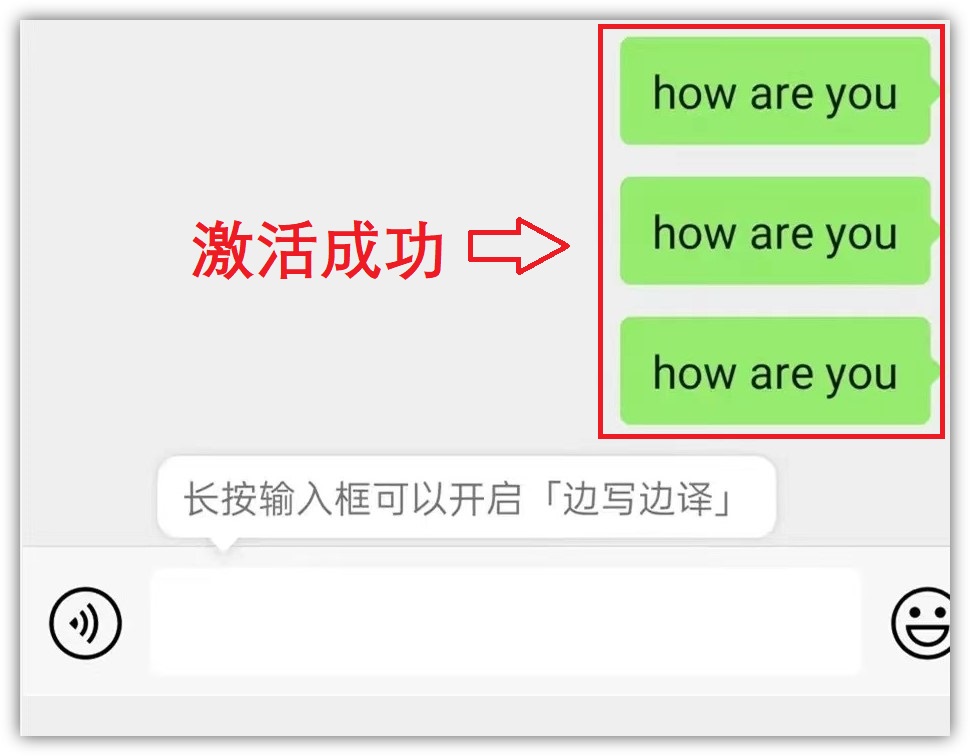 微信偷偷上线新功能，这次真的很实用