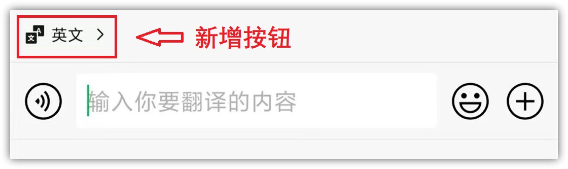 微信偷偷上线新功能，这次真的很实用