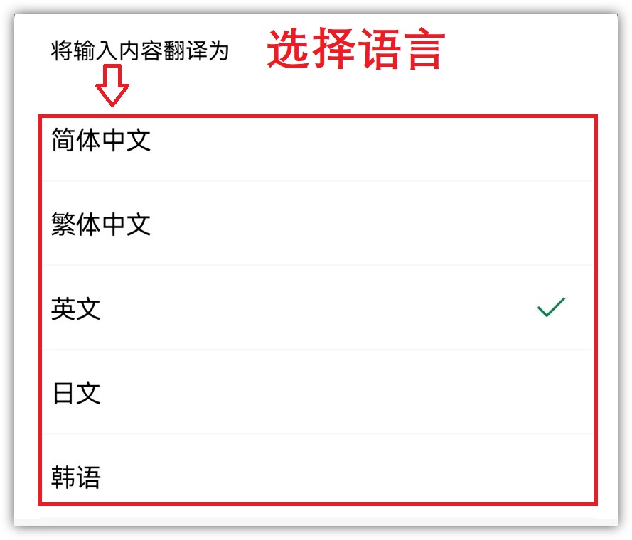 微信偷偷上线新功能，这次真的很实用