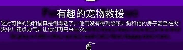 PC端实时翻译软件来啦！看看有没有戳中你的心巴~