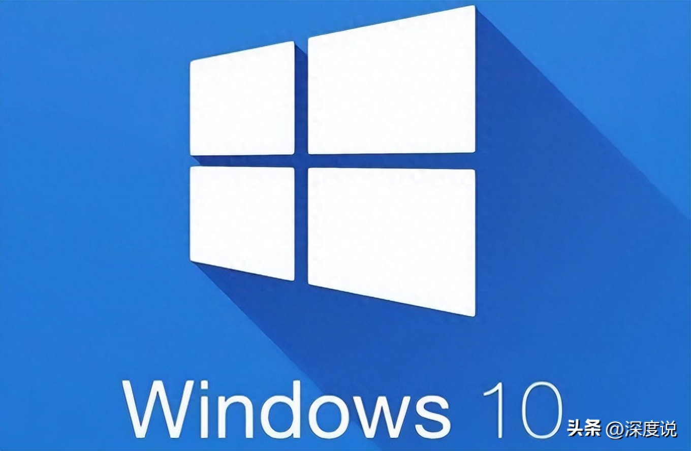 Win10系统无法安装CAD软件的问题